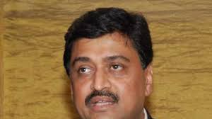 Accidental Mixing Of Chemicals Caused Barc Fire Ashok Chavan Quantum or statistical approach on how.