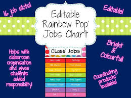 editable rainbow pop classroom jobs chart