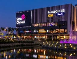 Box 25030, landmark, hospitality offices, oasis centre, sheikh zayed road, dubai. Setia City Mall Reviews Malaysia Shopping Malls Thesmartlocal Reviews