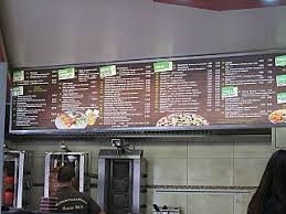 Wähle deine lieblingsgerichte von der kebap pizza house speisekarte in konstanz und bestelle einfach online. Kebab Pizza Haus Kusel No 1 Aus Kusel Speisekarte