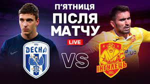 3 392 просмотра • прямой эфир состоялся 8 окт. Desna Ingulec Oglyad Matchu Shedevr Totovickogo Youtube