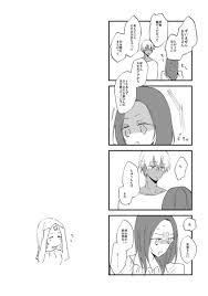 めろこ sweeeeet h さんの漫画 7作目 ツイコミ 仮 オリジナル 漫画 漫画 コナン 警察