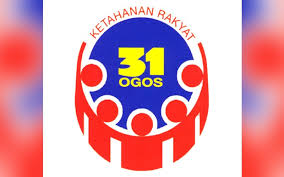 Anda boleh save gambar dibawah , gambar dibawah format.png ( tiada warna latar belakang ). Logo Hari Kebangsaan Mula Diguna Pada 1976 The Capital Post