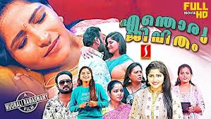 Enthoru Jeevitham malayalam dubbed full movie