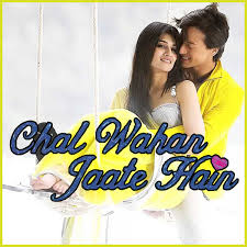 Chal Wahan Jaate Hain Video Karaoke With Lyrics Chal Wahan Jaate Hain Video Karaoke Download chal wahan jaate hain (arijit singh) bollywood latest songs 2015. chal wahan jaate hain chal wahan jaate hain mp3 and video karaoke format