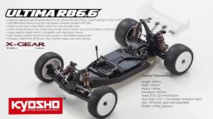 Ultima Rb6 6 1 10 Ep 2wd Buggy Kit 34302 Kyosho Rc