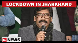 Jharkhand govt announces lockdown from april 22 to 29. Jharkhand Govt Imposes 8 Day Lockdown To Break The Chain Amid Rising Covid 19 Cases Youtube
