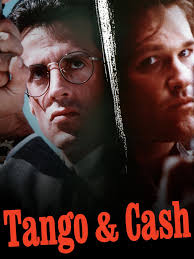 what movie am i watching?