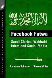 A light in every homesubscribe to our channel : Saudi Clerics Wahhabi Islam And Social Media Foundation For