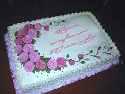 Buon Compleanno Mariangela Buon Compleanno Compleanno Onomastico