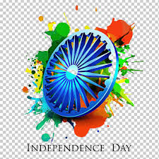At this step, we will not draw anything, just remove the excess shapes from the drawing now. Indian Independence Day Independence Day 2020 India India 15 August Png Clipart August 15 Drawing Flag