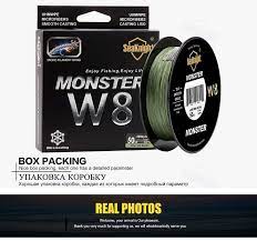 Seaknight Ms Series 8 Strands 500m W8 Ultra Casting Braid Fishing Line Smooth Super Line Hi Vis And Low Vis Colors 15 100lbs In 2021 Sea Fishing Fishing Line It Cast