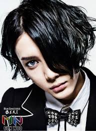Blue Eyed K Pop Idols 411 Lee Gunwoo Myname Korean Idol Handsome Korean Actors Blue Eyes