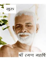 Hindi Book Teaching of Raman Maharshi Print