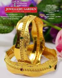 Instagram Post By Jewellery Garden Pvt Ltd Aug 9 2019 At 4 34am Utc Most Expensive Jewelry Jewelry Expensive Jewelry