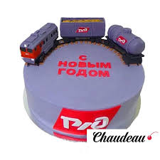 Более 1000 вариантов тортов на день железнодорожника на нашем сайте. Tort Na Den Zheleznodorozhnika Tdzh005717 Zakazat Po Cene Ot 3 350 Rub Za 1 Kg S Dekorom Rub S Dostavkoj Po Moskve Konditerskaya Chaudeau