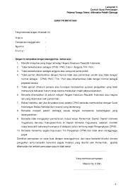 Dewi fajarningsih s blog langkah untuk pelunasan kpr bni. Contoh Surat Pernyataan Tidak Memiliki Saudara Kandung Di Bank Bri Backup Gambar