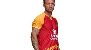 Royal arsenal renamed for a second time upon becoming a limited liability company in 1893. Sc East Bengal Launch Kits Retains Iconic Jersey Colours For Home Games Football News India Tv