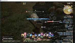 Shellyvia Yukito 日記 宝の地図g5 をソロで Final Fantasy Xiv The Lodestone