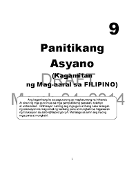 Ito ang ikaanim na pinakawiniwikang wika sa estados unidos na may higit sa isang milyong mga tagapagsalita. Pdf Filipino Module Ricvenz Denguray Academia Edu