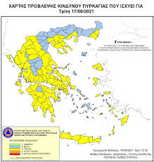 Εκτιμώμενος χρόνος ανάγνωσης 1 min read. Axcly9o2 Dydfm