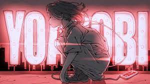 夜に駆ける (yoru ni kakeru) lyrics. ç‹¬è‡ª å¤œã«é§†ã'ã‚‹ å¤§ãƒ'ãƒƒãƒˆã®è¦å›  Yoasobiã®2äººãŒèªžã£ãŸ ã‚µãƒ–ã‚¹ã‚¯æ™‚ä»£ã®ã‚¢ãƒ¼ãƒ†ã‚£ã‚¹ãƒˆåƒ Diamond Signal