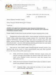 Amaun kelayakan pelaburan akan dikemaskini setiap 3 bulan. Dokumen Urusan Pencen