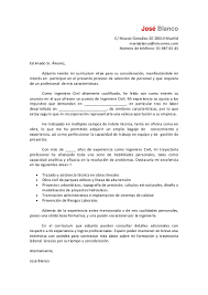 Las cartas de presentación siempre deben ser breves y concisas. Carta De Presentacion Ingeniero Civil