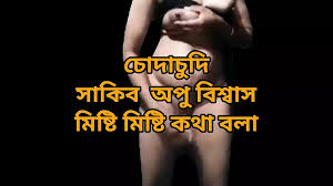 Sexy heroine Apu Biswas gets fucked by Shakib Khan watch online