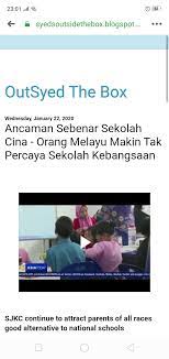 Response from outsidetheboxma, owner at outside the box escape room. Outsyed The Box Ancaman Sebenar Sekolah Cina Orang Melayu Makin Tak Percaya Sekolah Kebangsaan Weehingthong