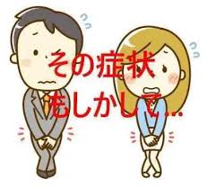 We will answer all your questions and give advice. ãƒžã‚¹ã‚¯ å¤§ãã• é©åˆ‡ Financial Trading Org