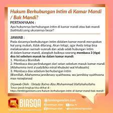 Pin Oleh Dini Iwan Di Manhajku Kutipan Pernikahan Kutipan Agama Belajar