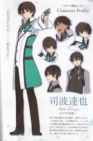 Pin By Jasper Seow On Mahouka No Koukou No Rettousei Magic School Character Graphic Anime Guys