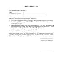 Surat pernyataan ini nantinya diberi materai 6000 dan ditandatangani langsung oleh si pembuat pernyataan. Http Unair Ac Id Filer Blanko Surat Pernyataan Pdf