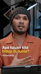 Believe in Allah, Overcome Life's Challenges with Faith