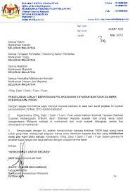Pendakwaan dikendalikan pengarah pendakwa raya negeri, mohd nordin ismail manakala tertuduh diwakili peguam, zuhair ahmad zakuan dan dibantu oleh peguam yayasan bantuan guaman kebangsaan (ybgk), siti hajar che ahmad. 2