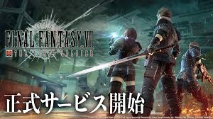 スクウェア・エニックス