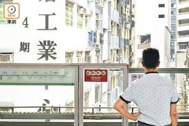 東方日報A1：工廈貧民環境惡劣控訴政府趕絕｜即時新聞｜港澳｜on ...