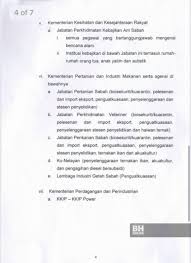 See more of kementerian perdagangan dan perindustrian sabah on facebook. Sabah Senaraikan Perkhidmatan Awam Yang Beroperasi