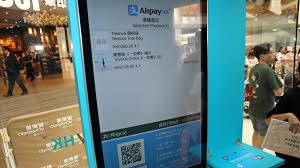 ⚡️alipayhk「勁賞掃」獎賞優惠、屈臣氏付款優惠、pps繳費靈 $50 迎新現金劵，淘寶高達$168獎賞、儲印花獎賞 & 「勁賞掃」獎賞等, 好多優惠劵等您攞, 立即下載alipayhk app享用優惠! Alipay Opens Unmanned Apparel Shop In Hong Kong Nikkei Asia