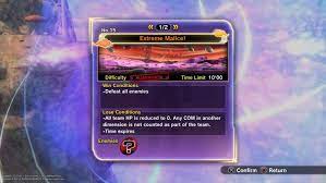 I can definitely see why people were having issues.but i got lucky to not get stuck on it for long. Dragon Ball Xenoverse 2 Guide And Walkthrough Playstation 4 By Vreaper Gamefaqs