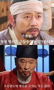 약은 없어용 - 자유 게시판 - 가디언 테일즈 공식카페