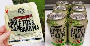 Made from only the freshest orchard apples only good, fresh orchard apples. Apple Fox Cider Is Giving Free Bakkwa To All Cider Lovers This Cny