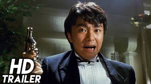 When Fortune Smiles (1990): Where to Watch and Stream Online