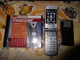Panasonic VS2 (EB-VS2ASU ...
