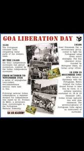 celebrate Goa Liberation Day ...