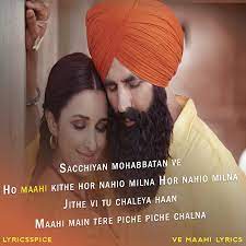 Pin On Latest New Hindi Songs Lyrics