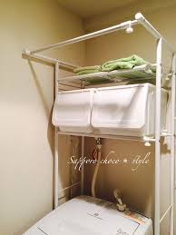 一人暮らしにオススメ 洗濯機上をコックピット化する収納 洗濯機上 収納 収納 アイデア バスルームのアイデア