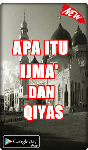Join facebook to connect with qiyas maxsudlu and others you may know. Apa Itu Ijma Dan Qiyas For Android Apk Download