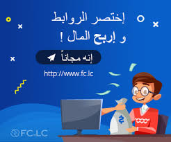 Maybe you would like to learn more about one of these? ØªØ­ÙÙÙ ÙÙØ§Ø´ Hen 4 86 1 ÙÙØ¨ÙØ§ÙØ³ØªÙØ´Ù 3 Ø£Ø®Ø± ØªØ­Ø¯ÙØ« ÙØ·Ø±ÙÙØ© ØªÙÙÙØ´ Ø§ÙØ¨ÙØ§ÙØ³ØªÙØ´Ù ÙÙ Ø§ÙØ£ÙÙ Ø§ÙÙ Ø§ÙÙØ§Ø¡